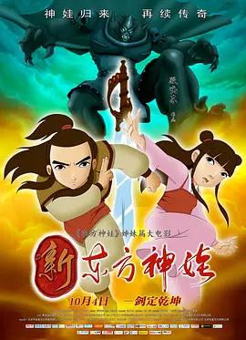 国产日韩欧美综合色视频在线